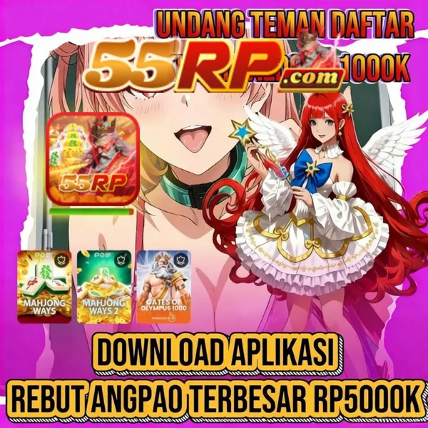 55RP